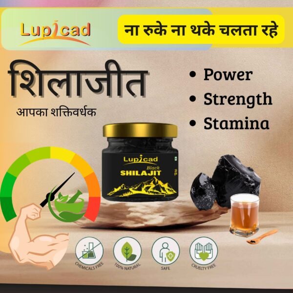 Black Shilajit | Power Stamina | Immunity Booster – Resin Shilajit - Image 3